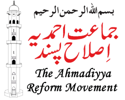 Jamaat Ahmadiyya Islah Pasand